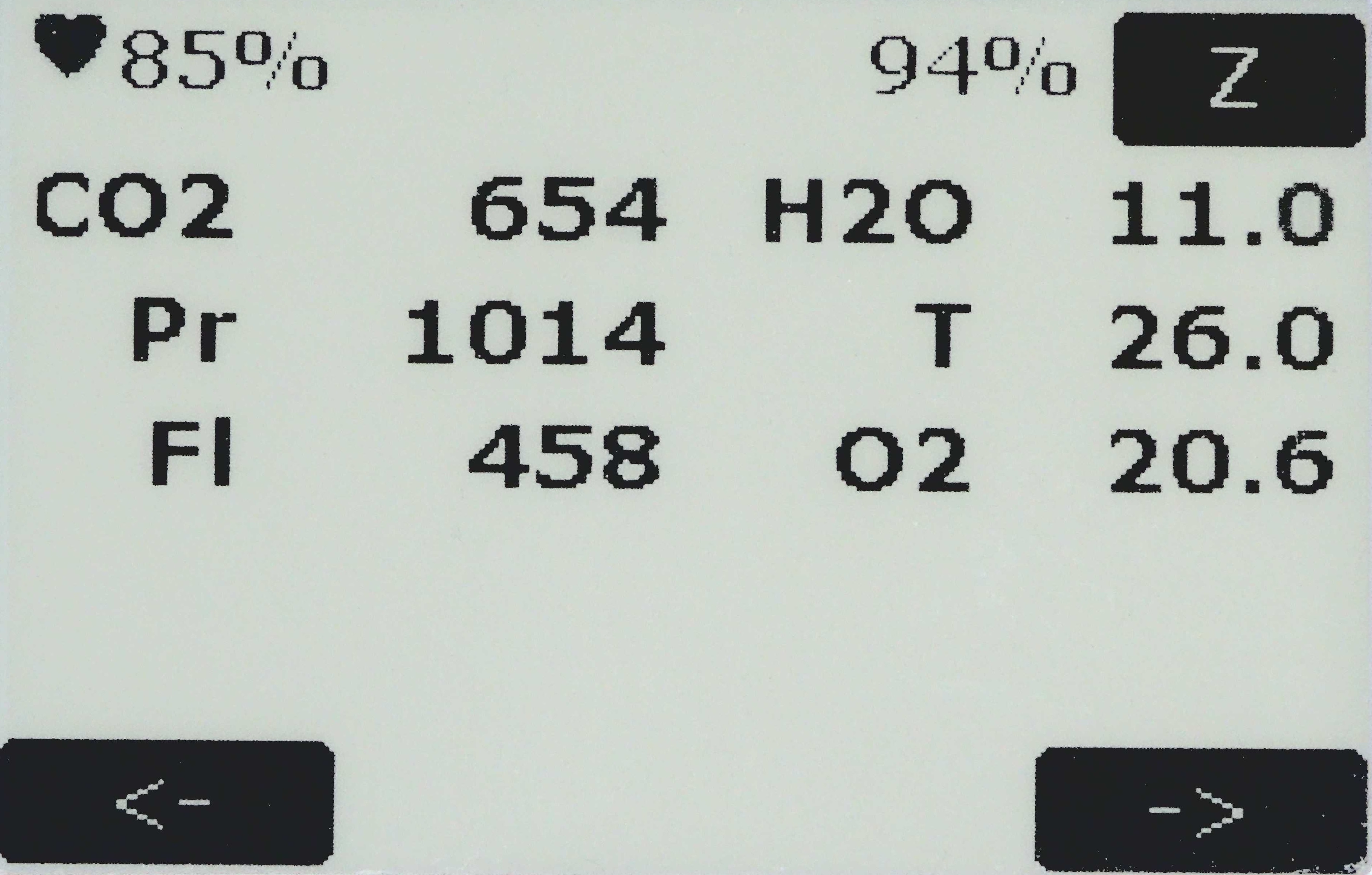 EGM-5 Sensor Screen